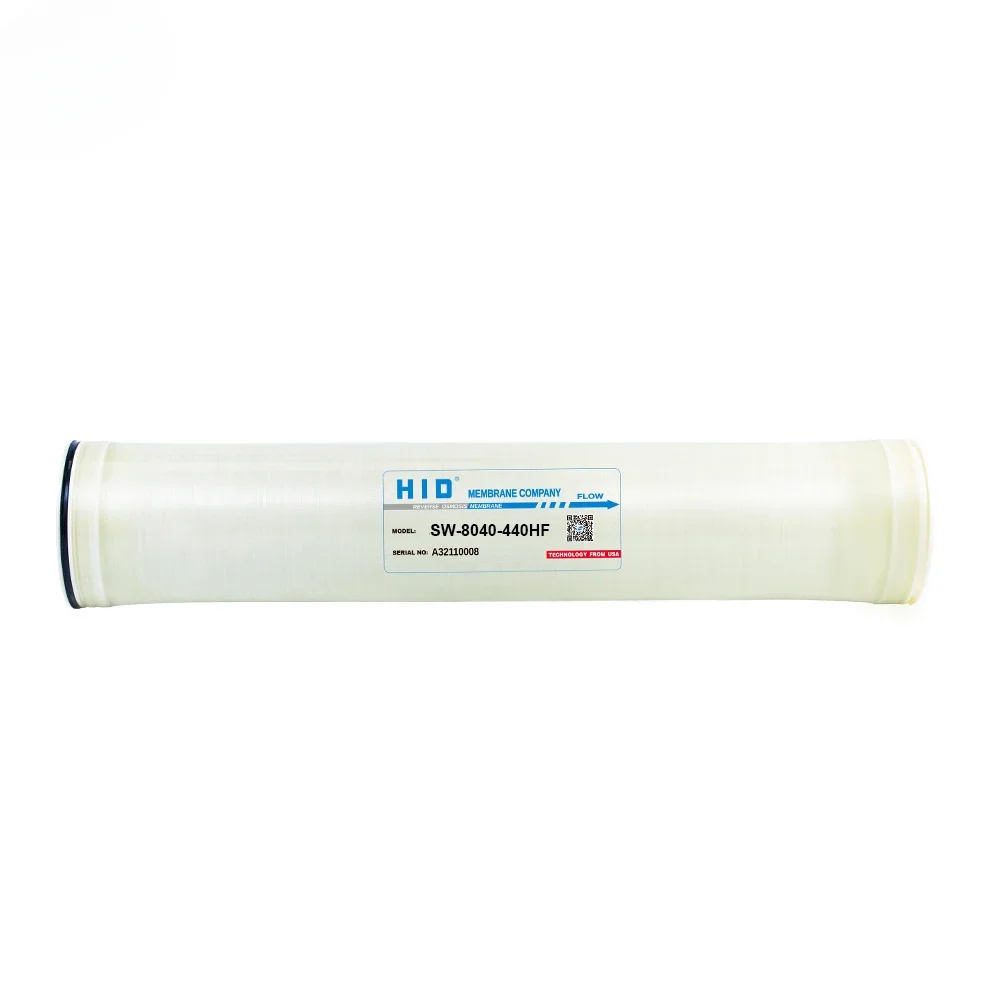 SW 8040 Home Commercial RO Mem - огляд і ціна Commercial Printing Shop