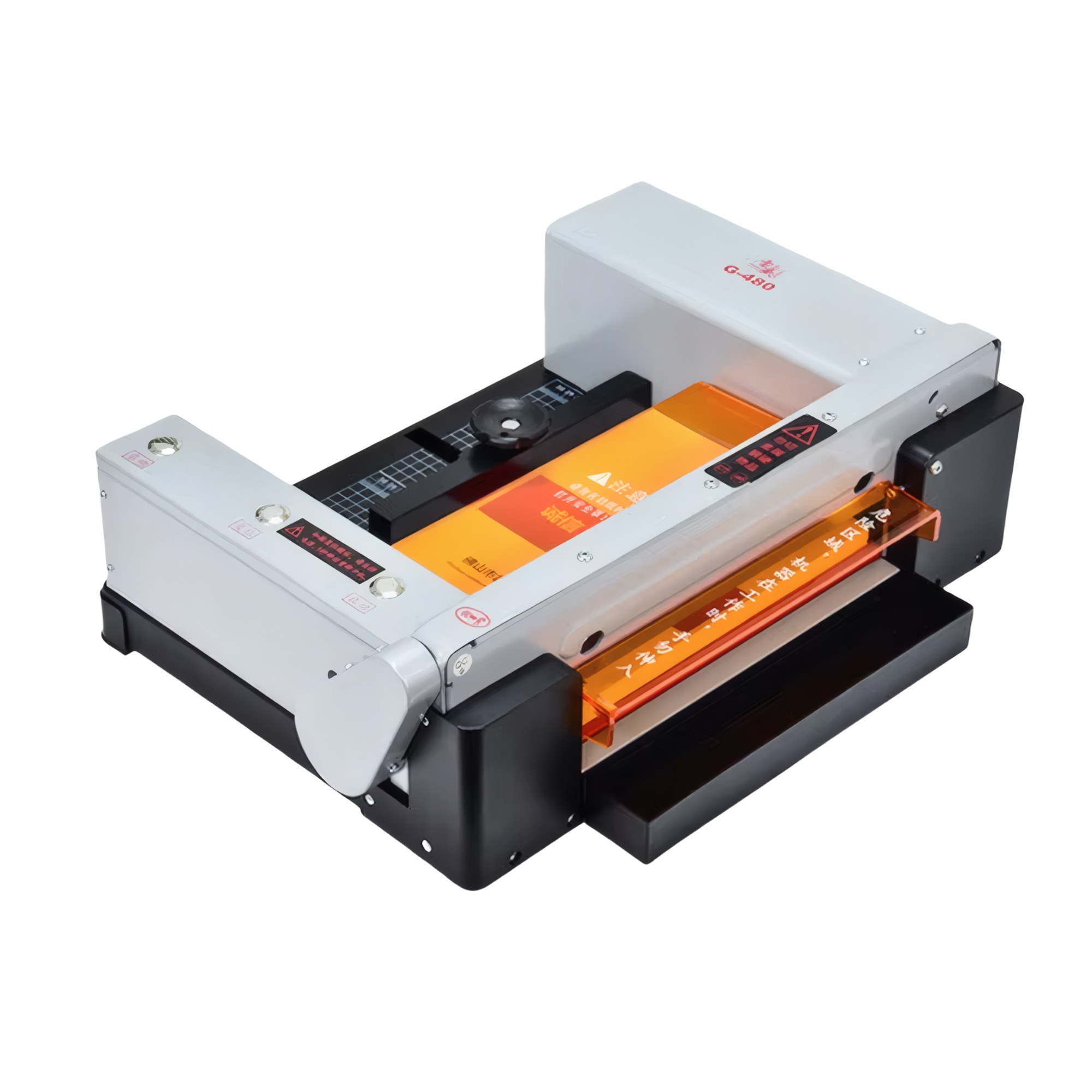 G480 Commercial Grade Cutter I - огляд і ціна Commercial Printing Shop