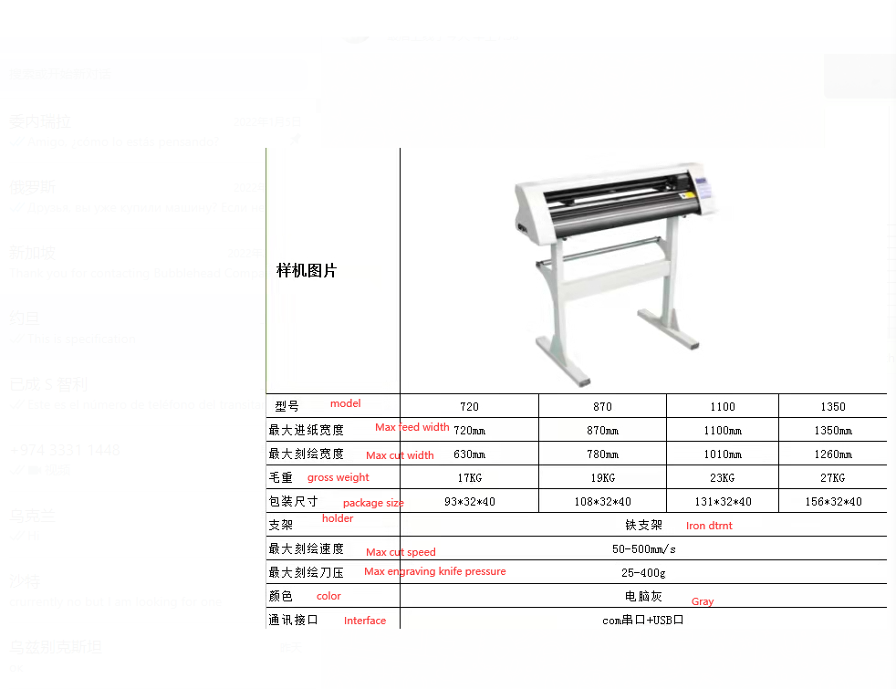 33CM DTF Printer with Hot Powd - огляд і ціна Commercial Printing Machine For Clothes