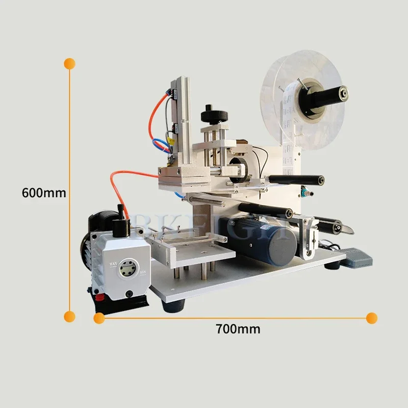 Desktop Square Bottle Labeling - огляд і ціна Commercial Label Printing Machine