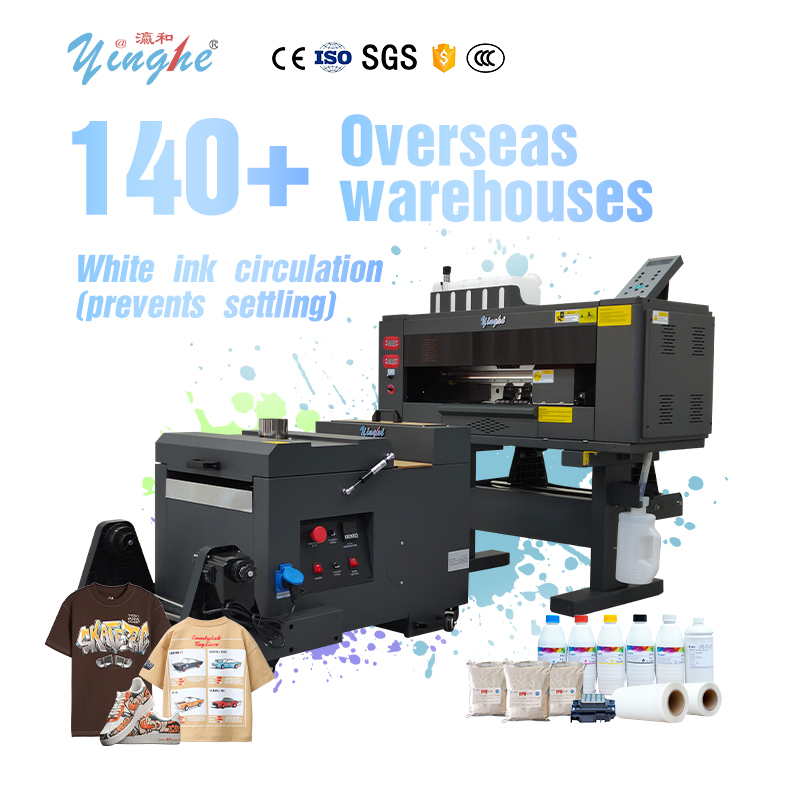 DTF Printer A3 XP600 Printhead - огляд і ціна Dtf Powder Shaker